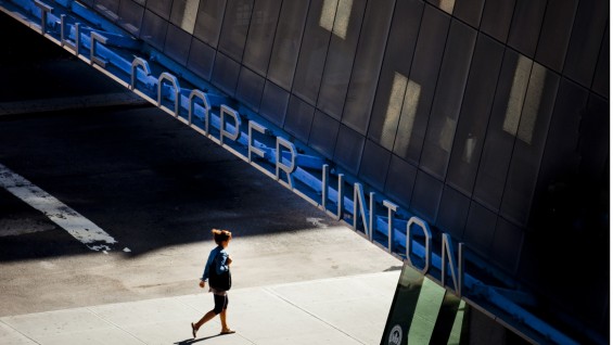 Cooper Union Stock Photo