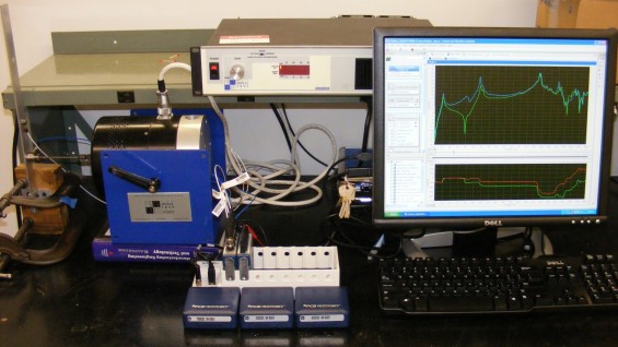 The Vibration and Acoustics Laboratory 
