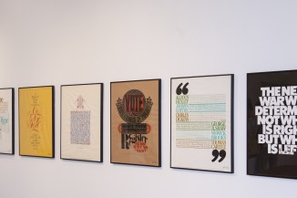Work from the Lubalin Center was on display in the 41 Cooper Square gallery.