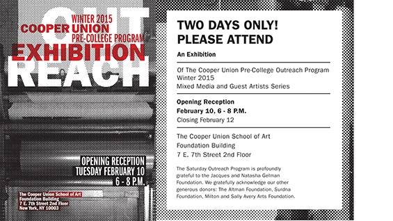 Cooper Union Stock Photo