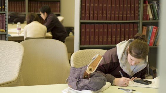 Cooper Union Stock Photo