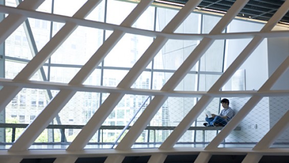Cooper Union Stock Photo