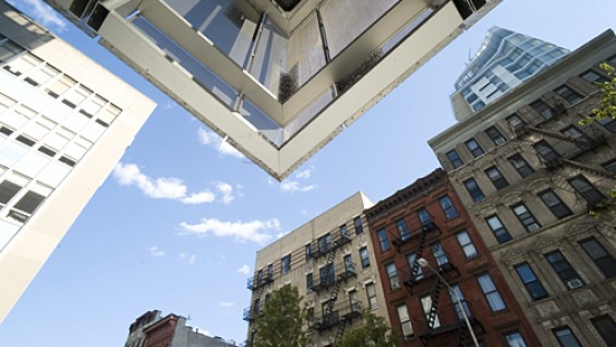 Cooper Union Stock Photo