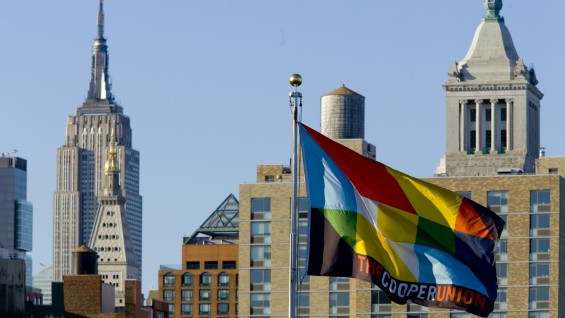 Cooper Union Stock Photo