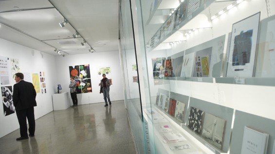 Cooper Union Stock Photo