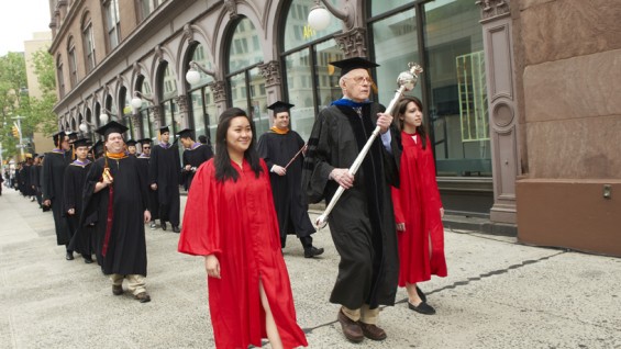 Cooper Union Stock Photo