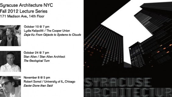 Cooper Union Stock Photo