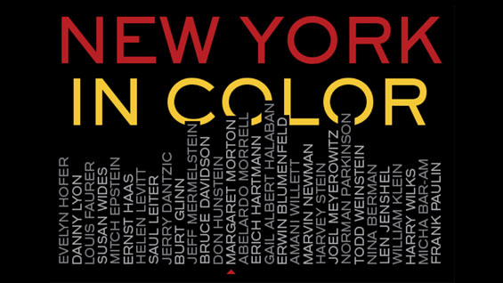 Cooper Union Stock Photo