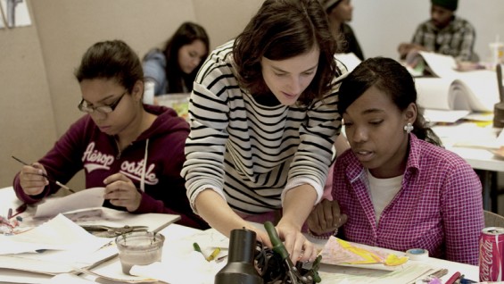 Cooper Union Stock Photo