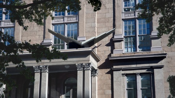 Cooper Union Stock Photo