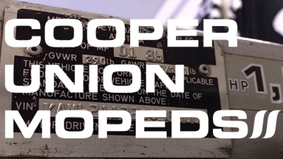 Cooper Union Stock Photo