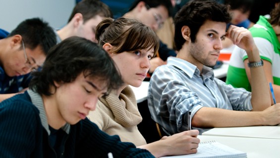 Cooper Union Stock Photo