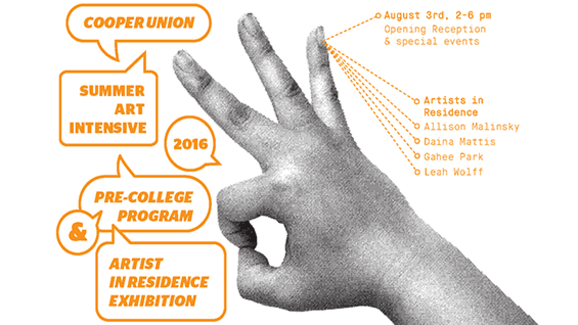 Summer Art Intensive 2016 Showcase The Cooper Union
