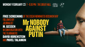 Image of a Pinocchio style Putin with text about the movie and event. Mr Nobody is sitting in Putin's nose.