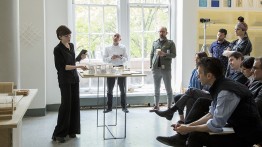 Bachelor of Architecture | cooperedu