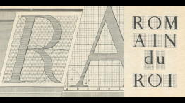 Black and white type of name on graph paper