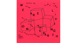 Senior Presentation by Noah Bergman