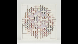 Irwin Rubin art