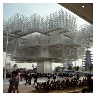 04a. Radiant Structure, Swiss Pavilion plaza | Willi Walter, Architect