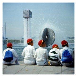 11. Fountains | Isamu Noguchi, Sculptor; Shoji Sadao, Architect