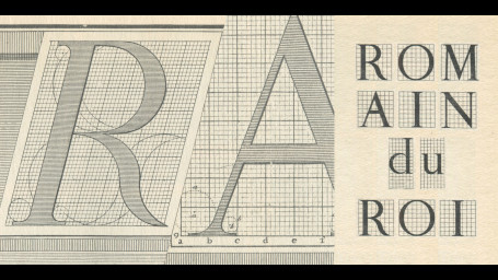 Black and white type of name on graph paper